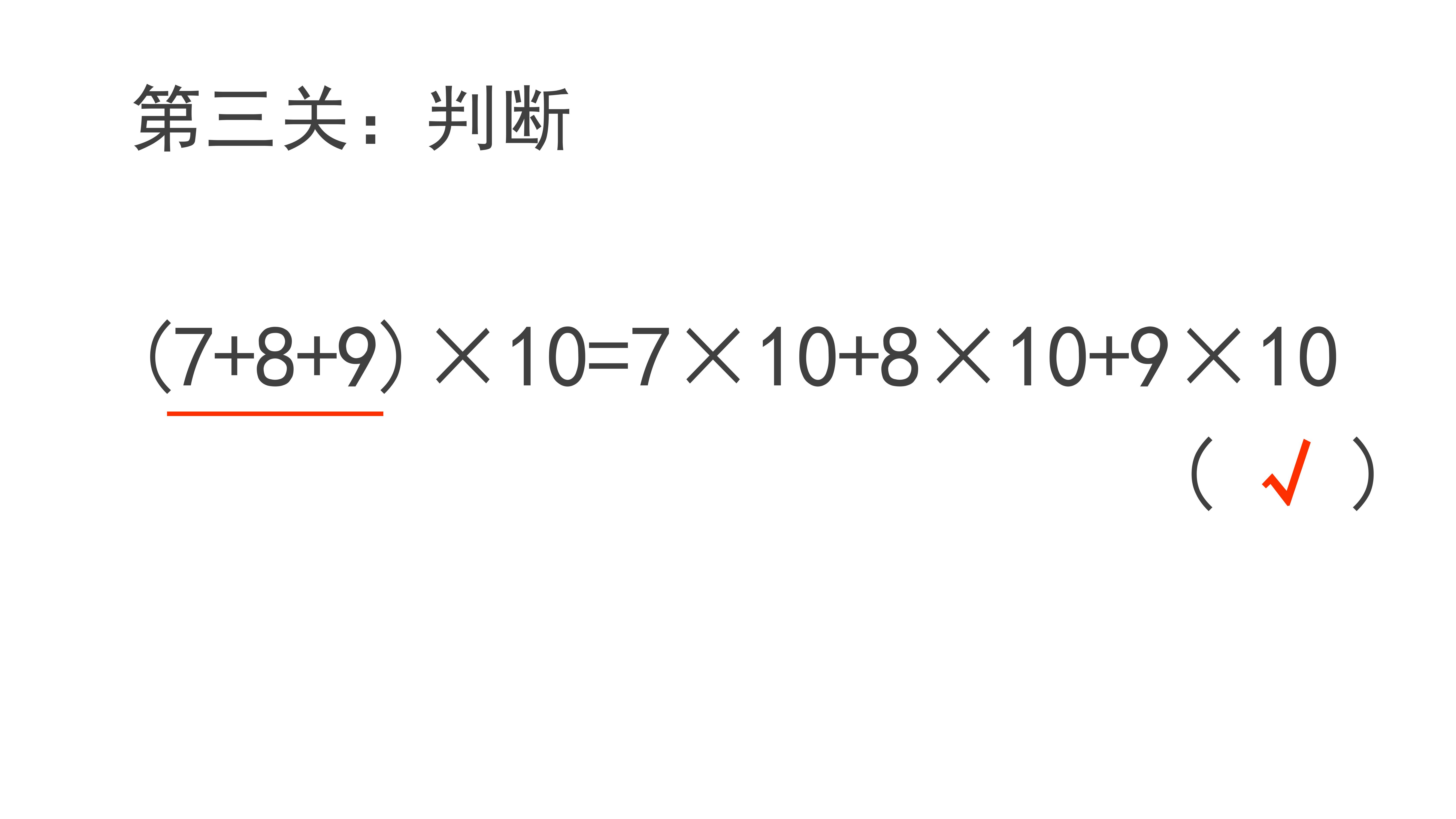 43.jpg