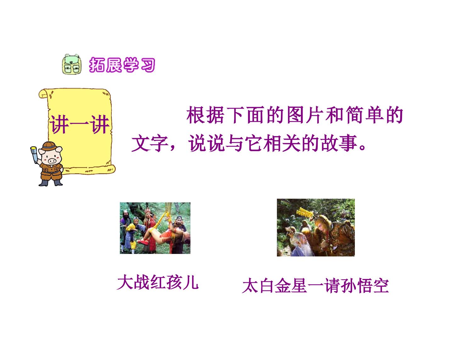 17.jpg