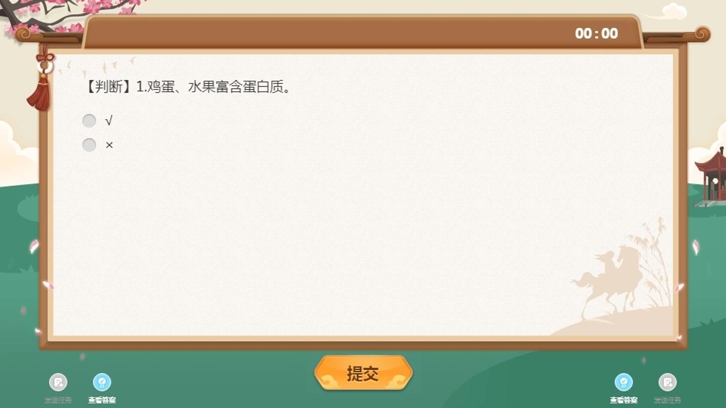 25.jpg