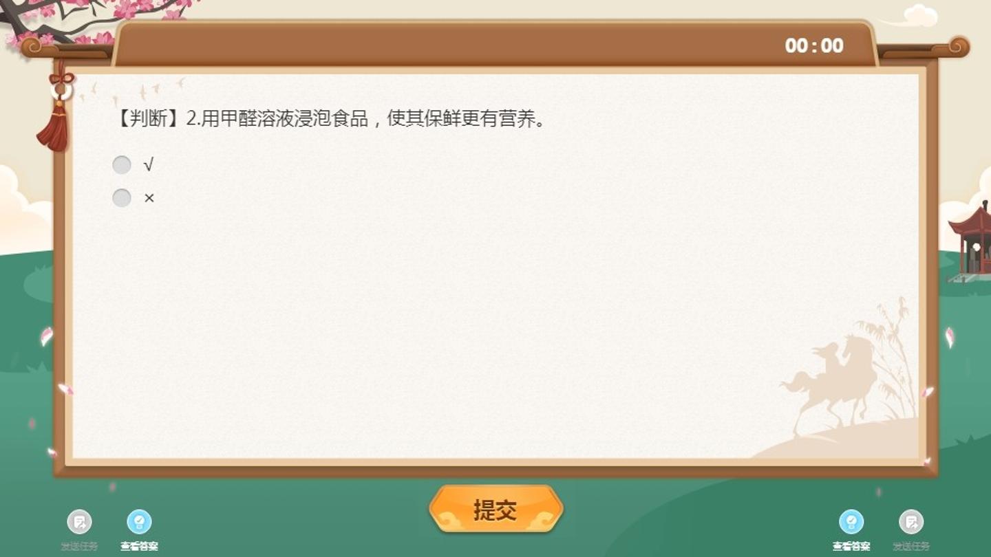 26.jpg