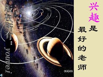 2.9.有理数的乘法