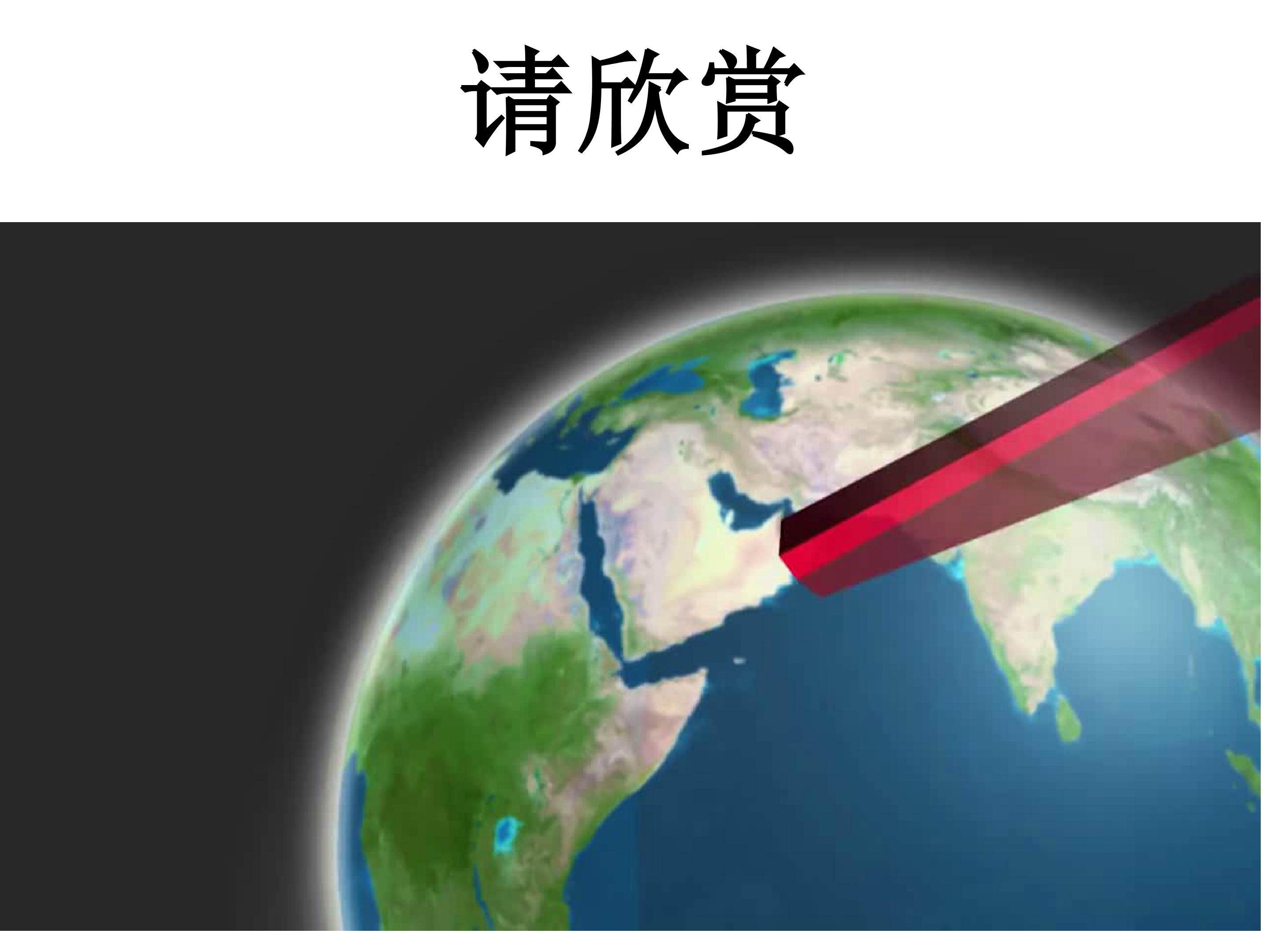 解一元二次方程--配方法