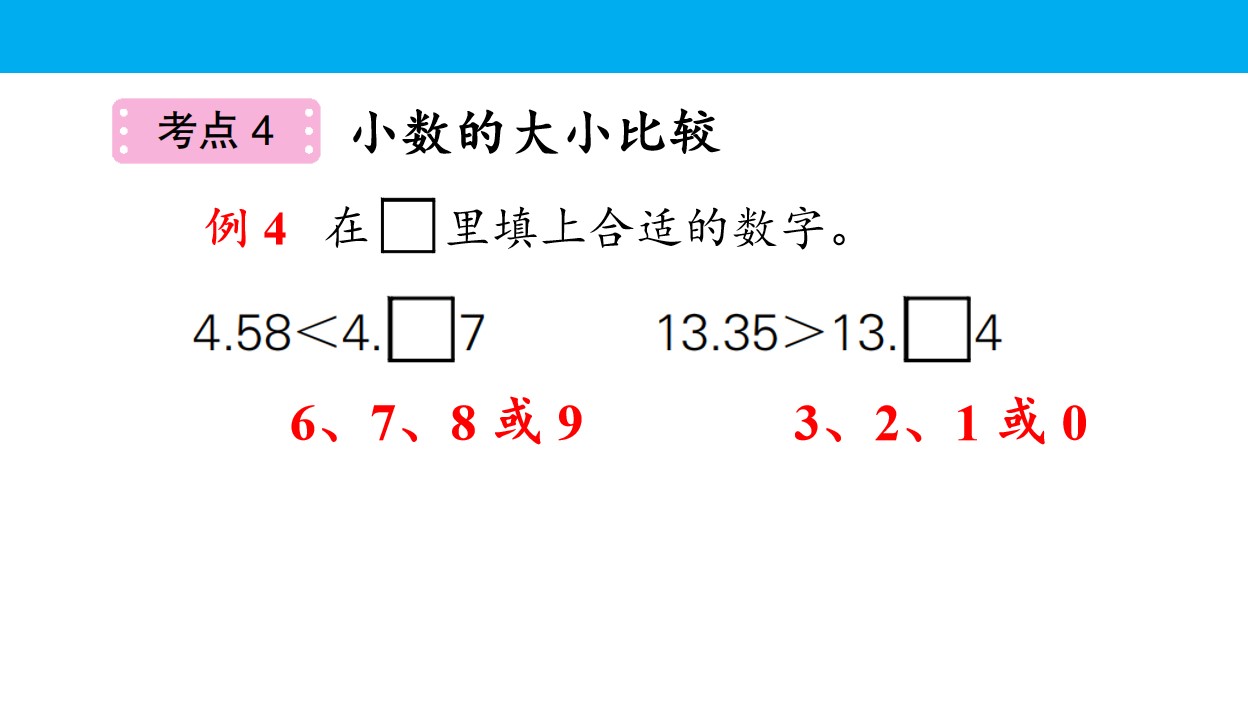 51.jpg