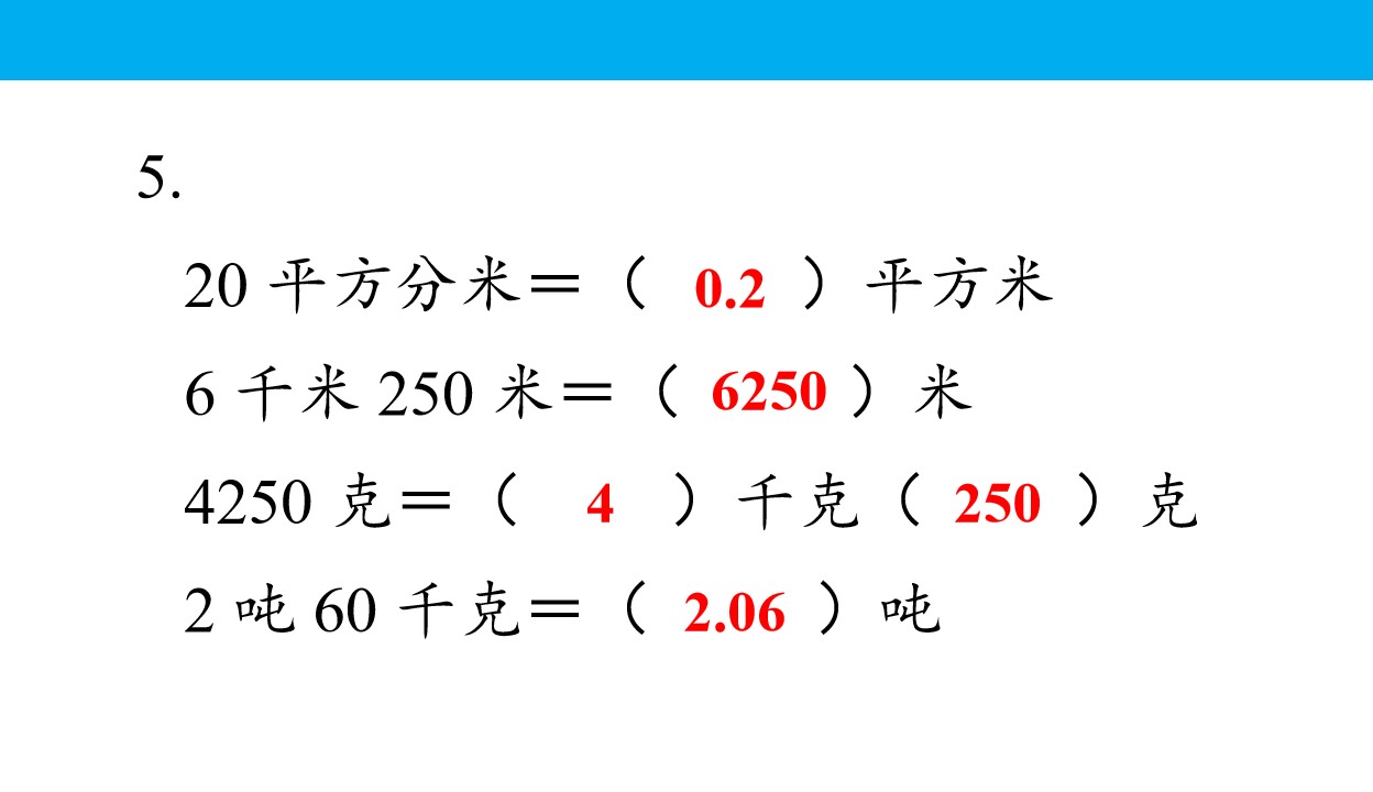 57.jpg