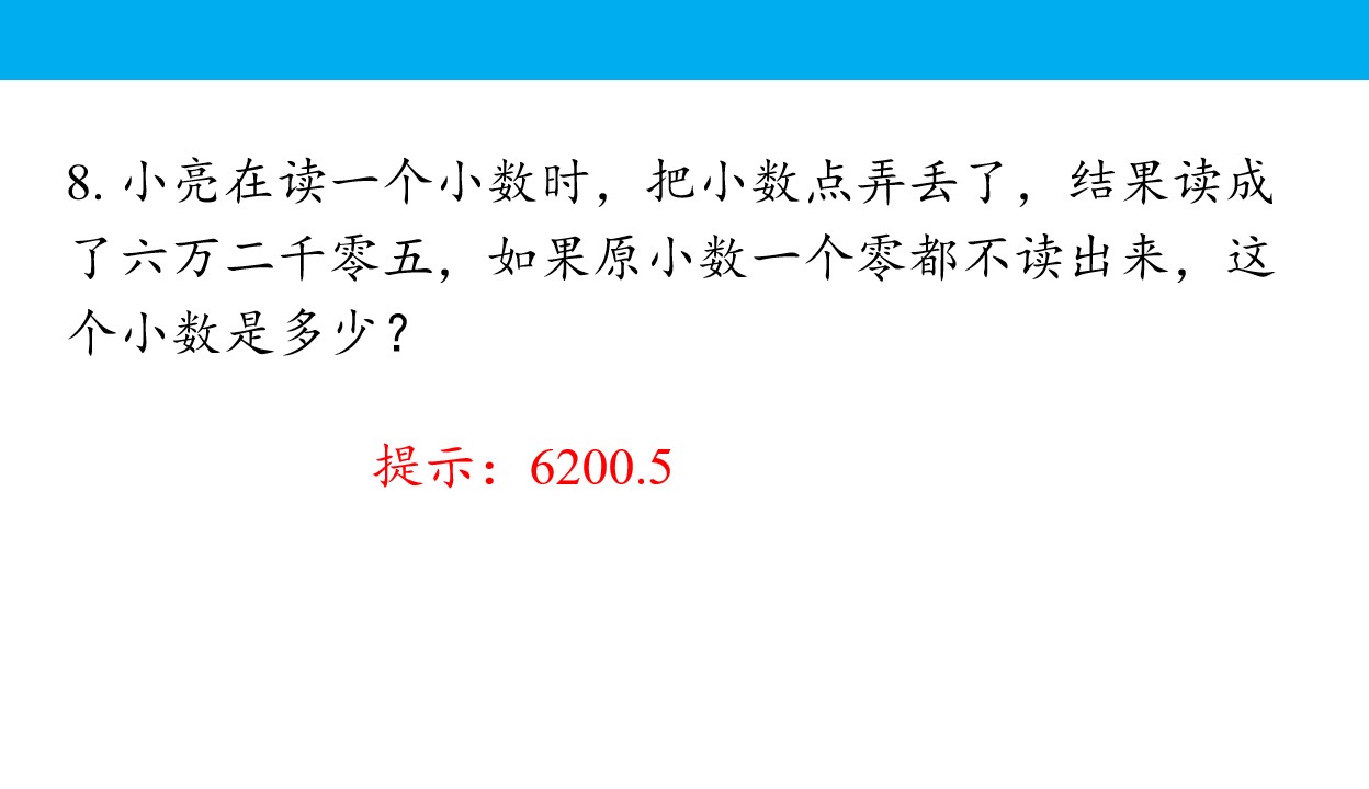 60.jpg
