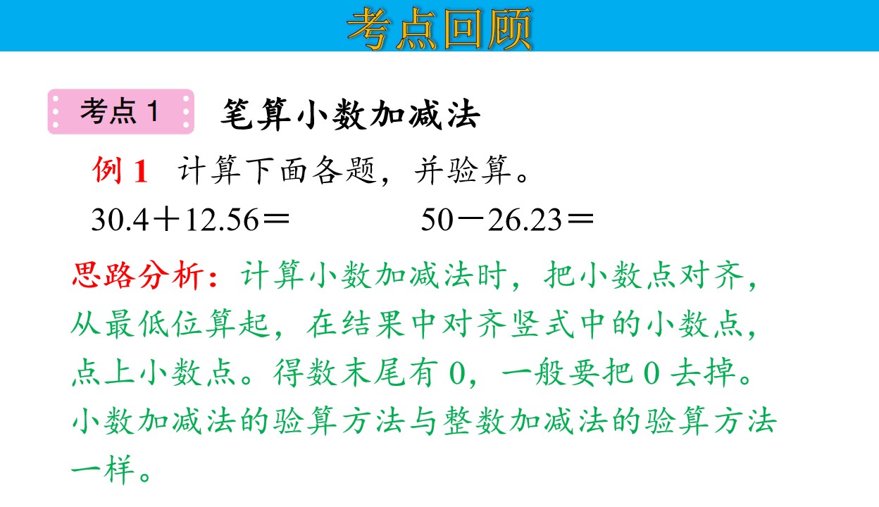 64.jpg