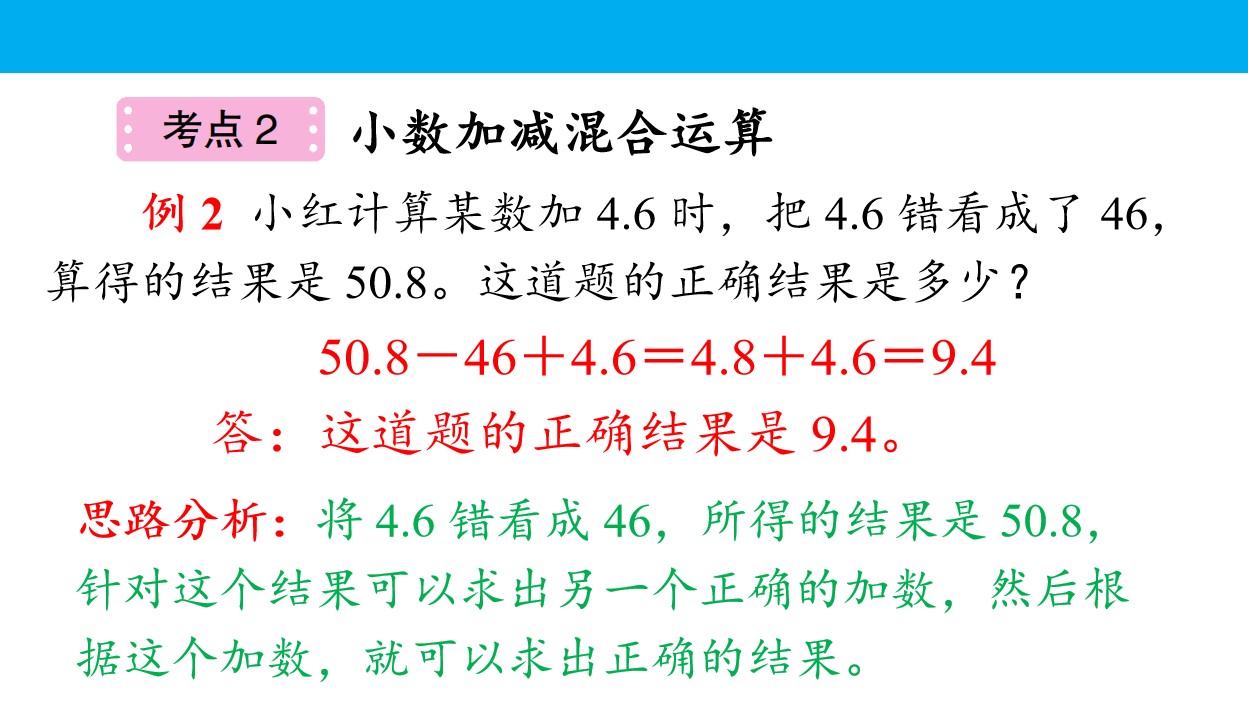 66.jpg