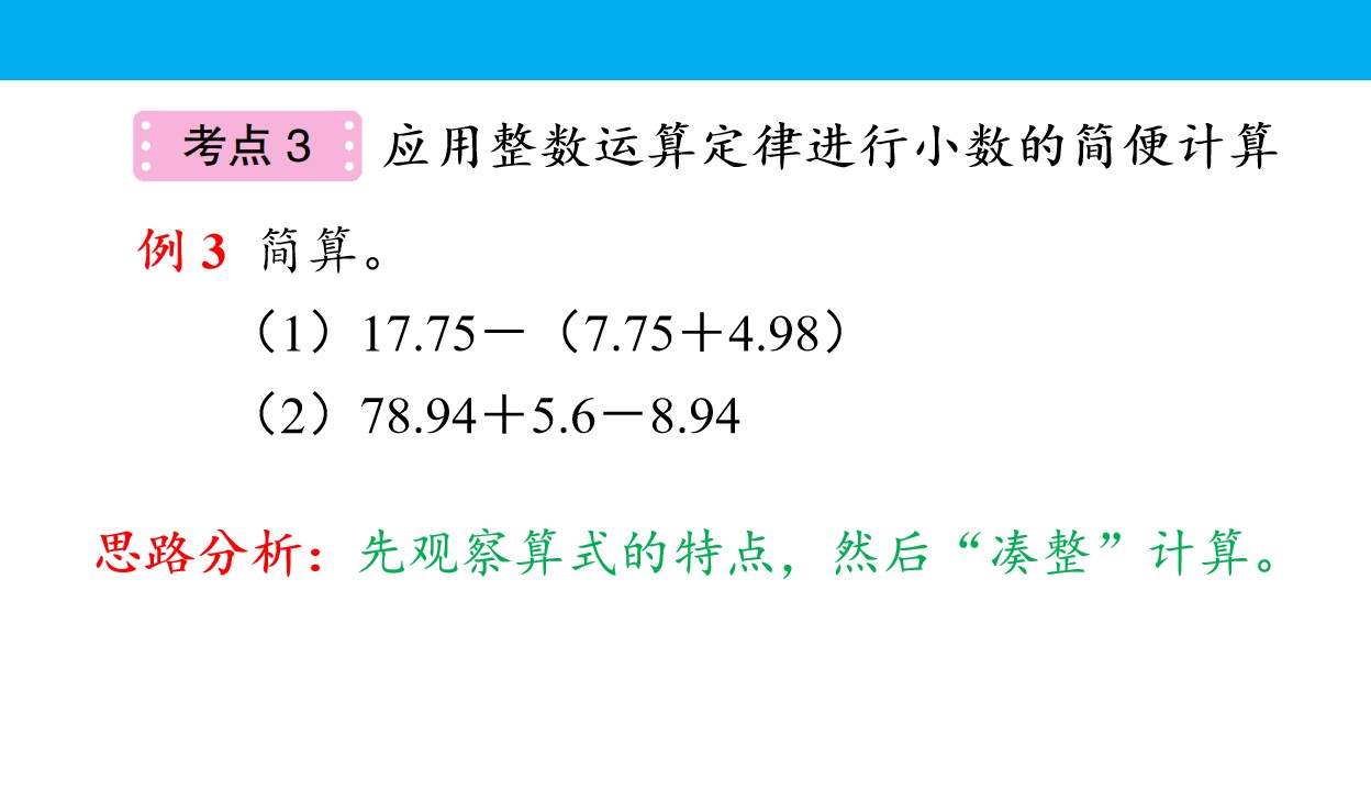 67.jpg