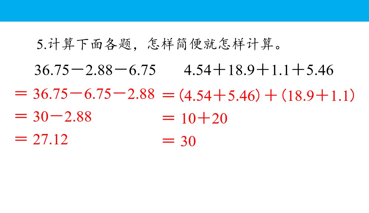 71.jpg