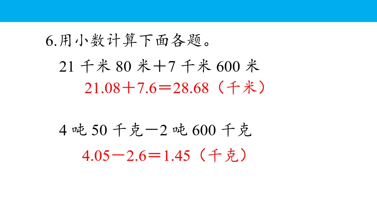 73.jpg