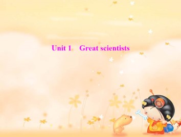 Great scientists_课件73