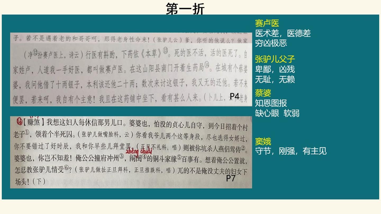 32.jpg