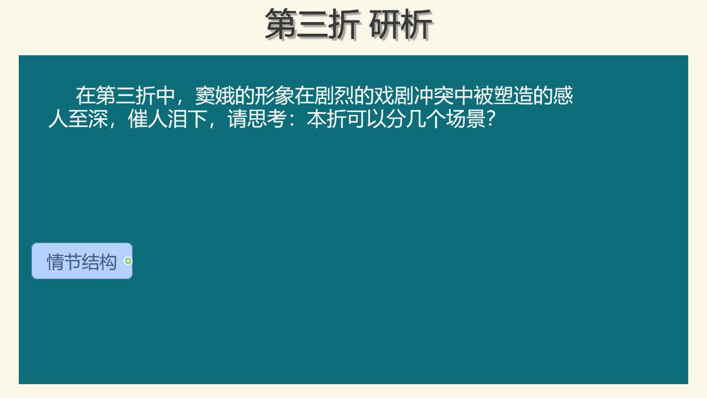 38.jpg