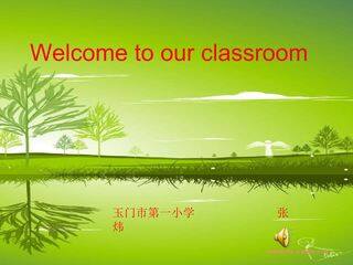 Lesson 15 Sending the Postcards