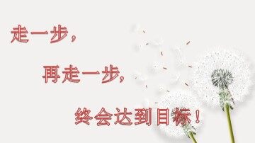 实验与探究 无限循环小数化分数