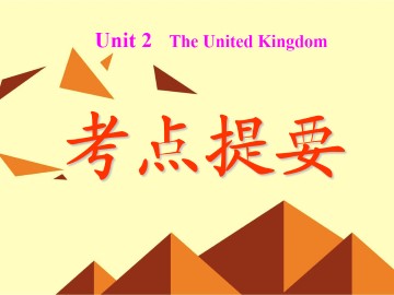 The United Kingdom_课件60