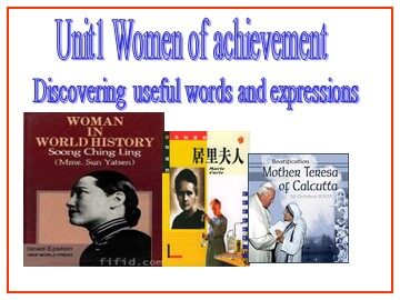 Unit 1 Women of achievement