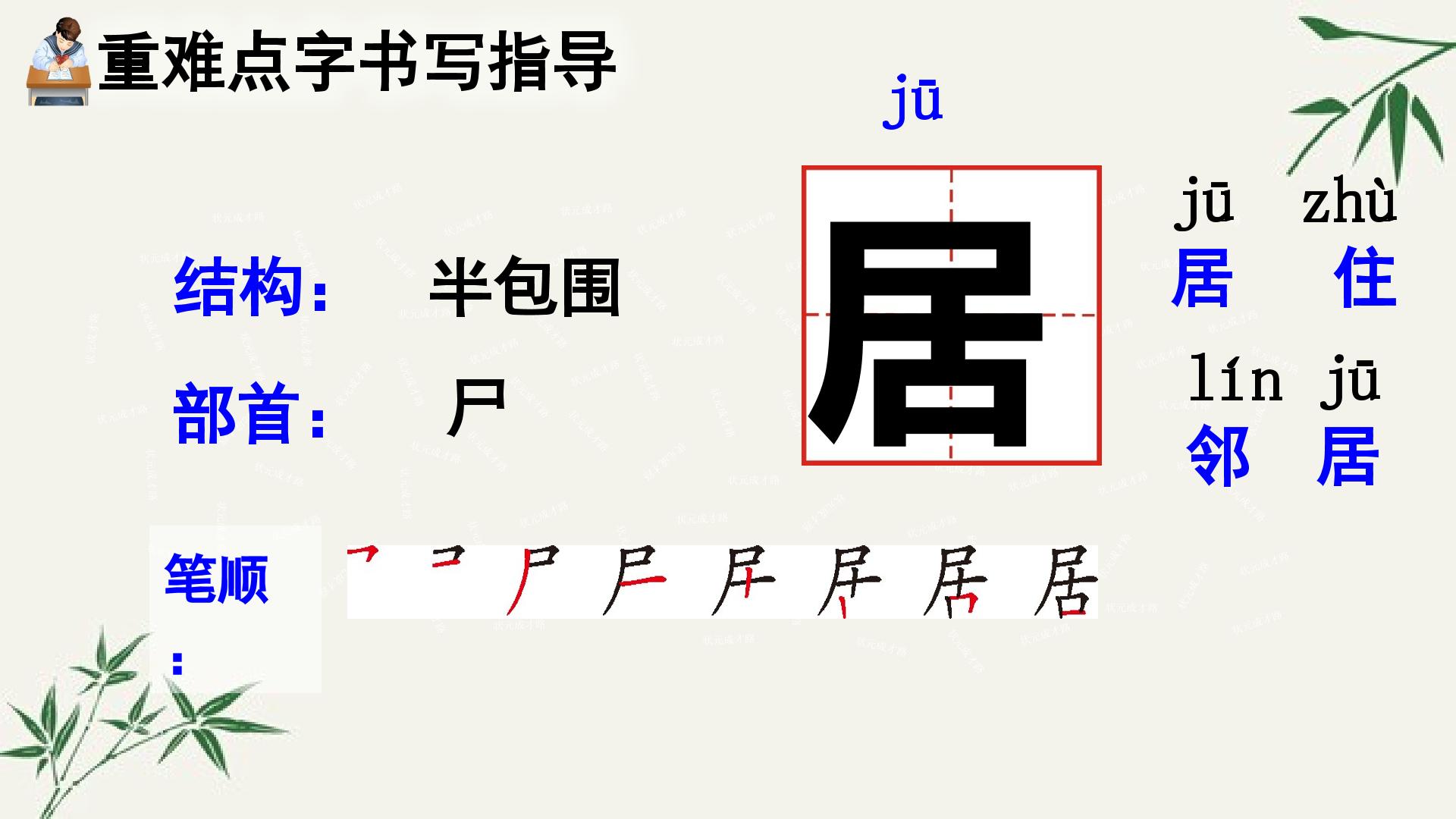 30.jpg