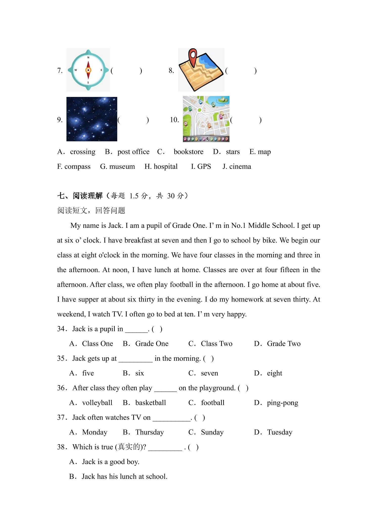 1