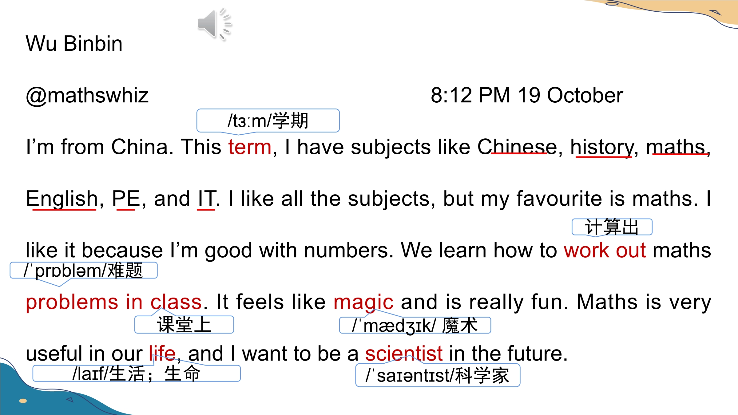 3