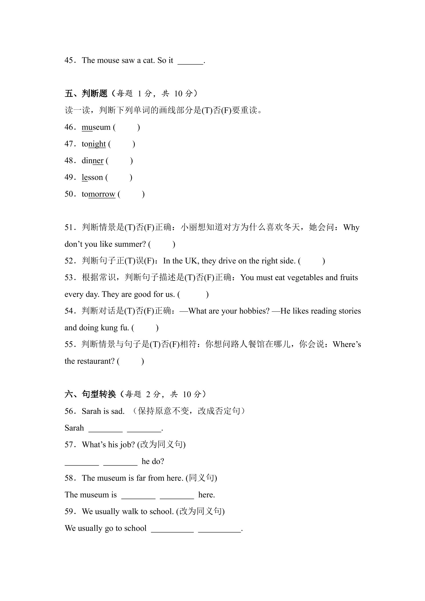 1
