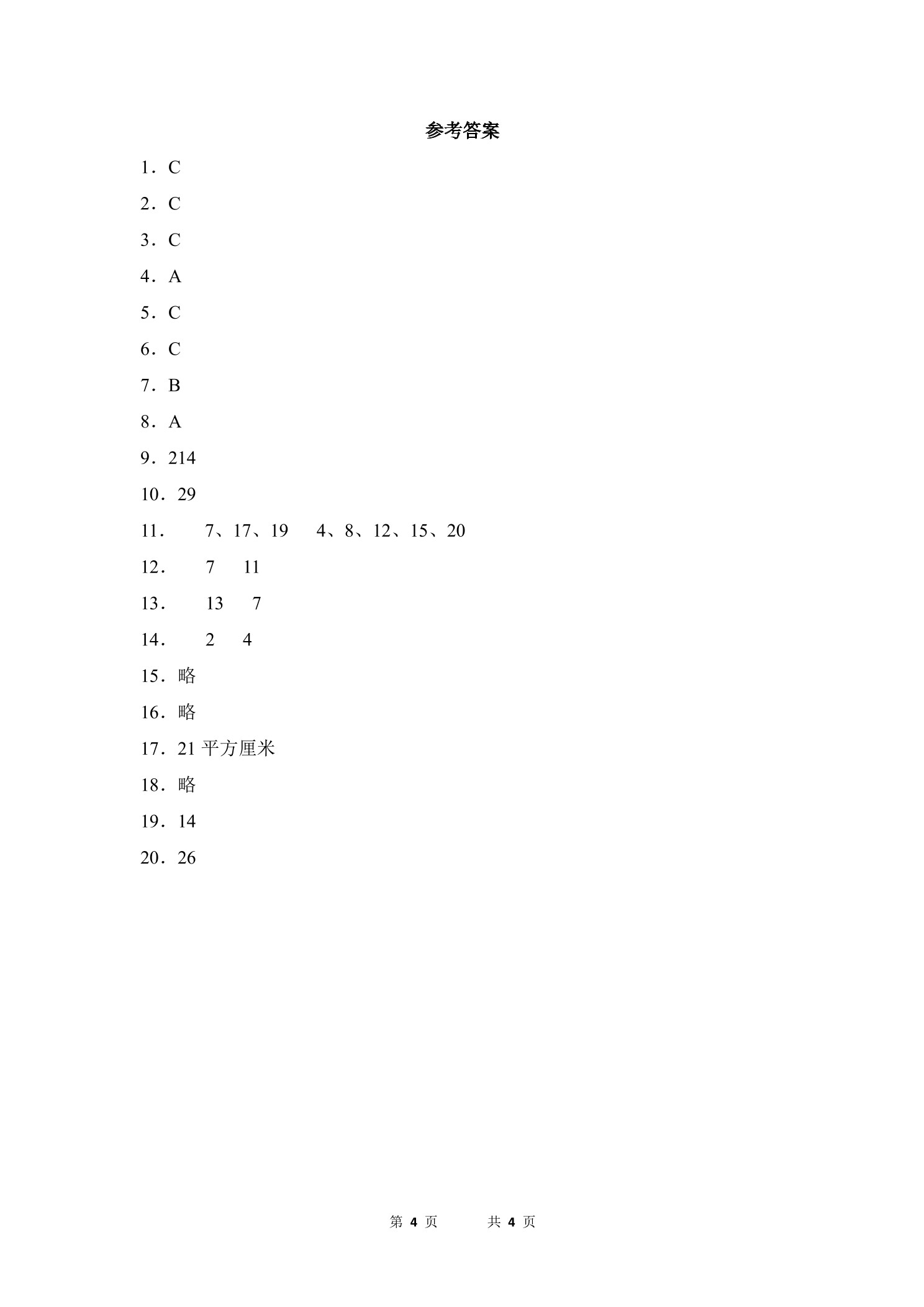 2