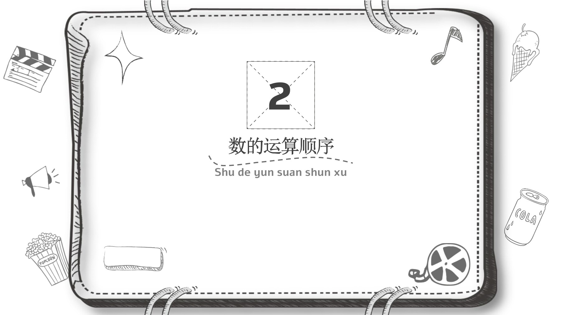 19