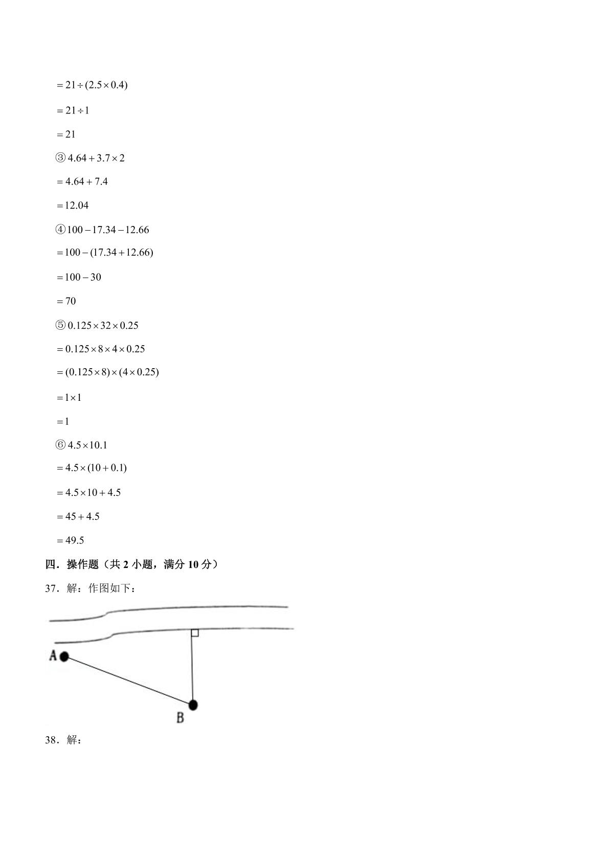 9.jpg