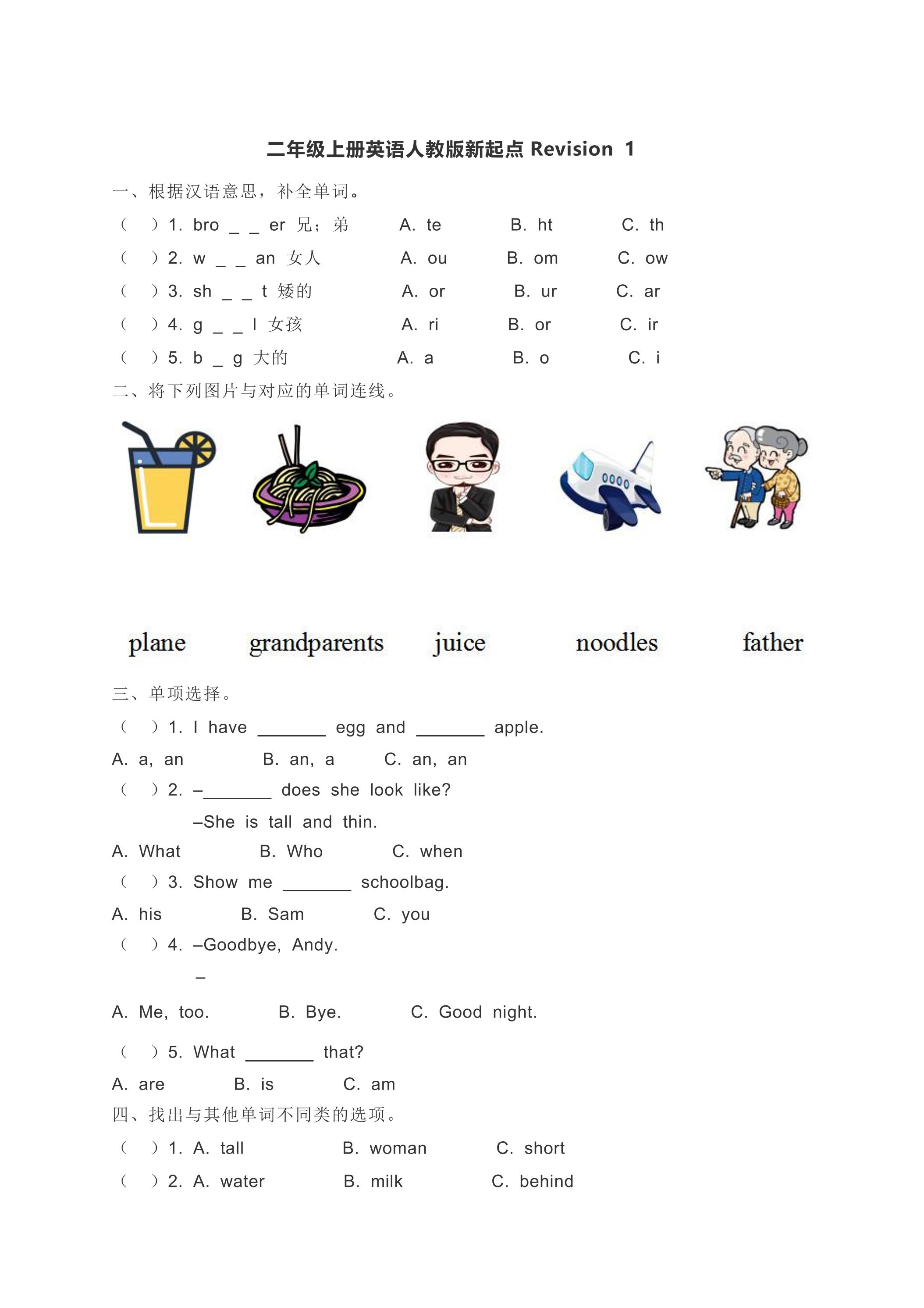 1.jpg