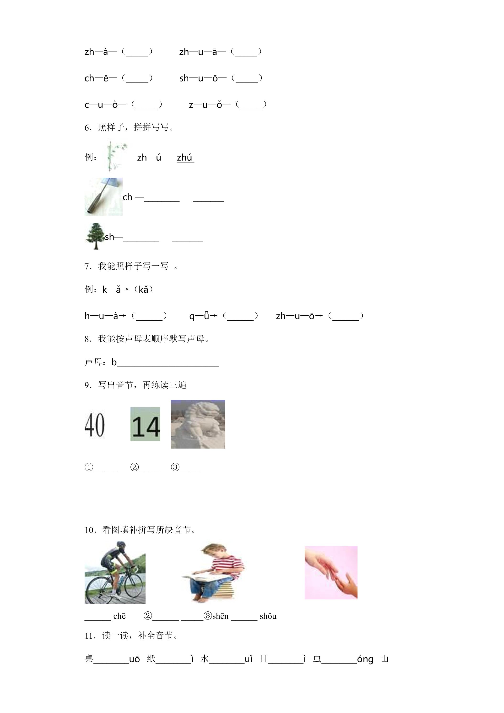 2.jpg