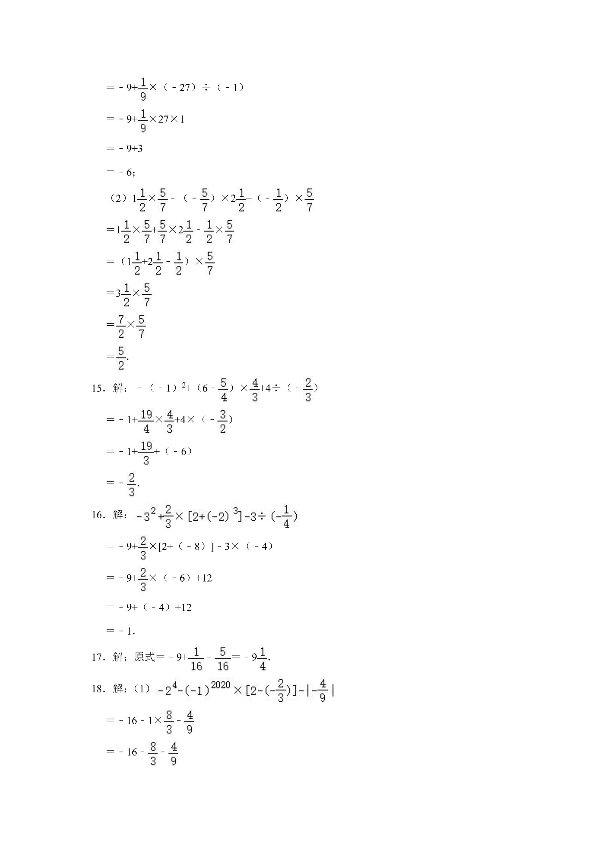 5.jpg