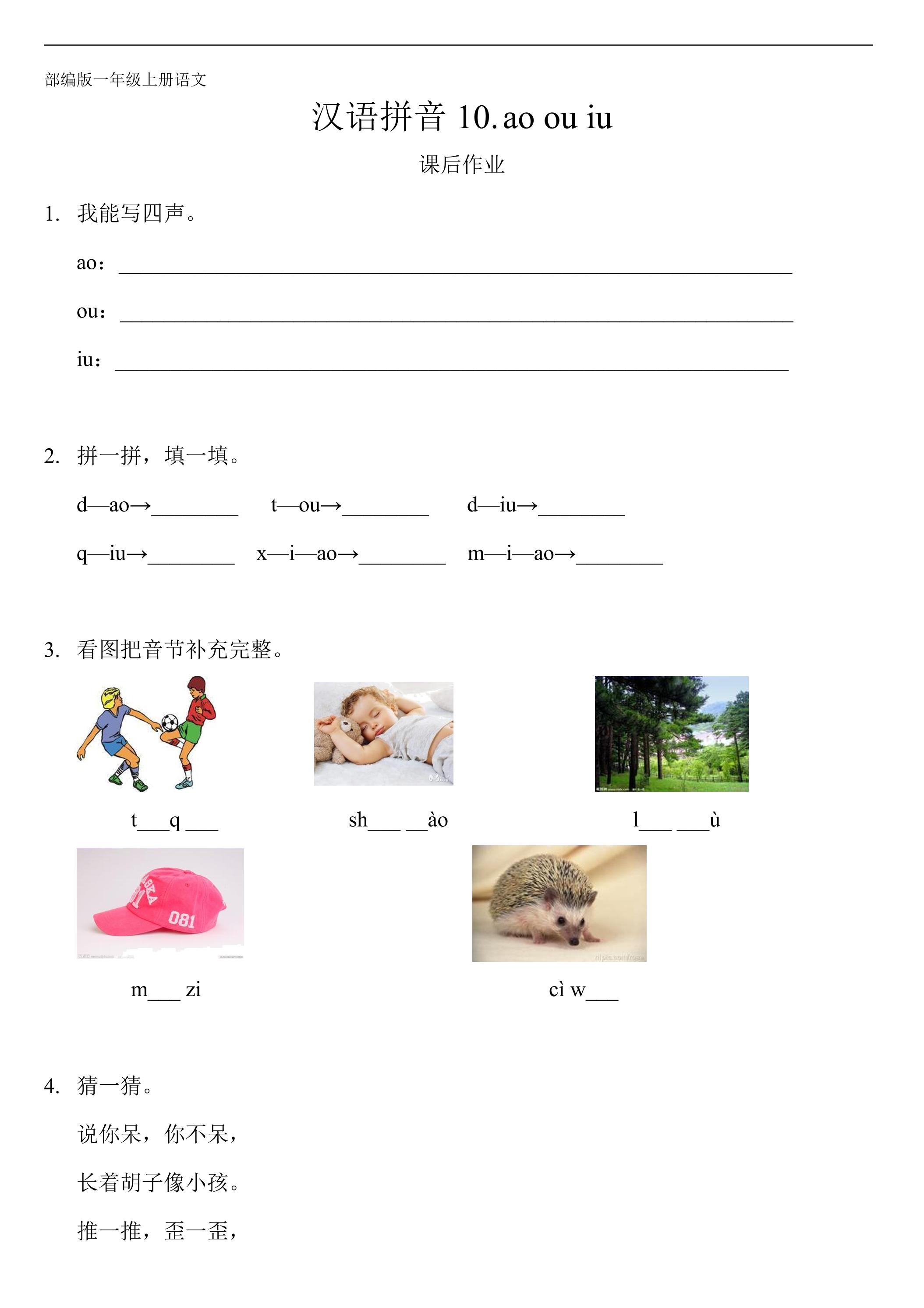 1.jpg