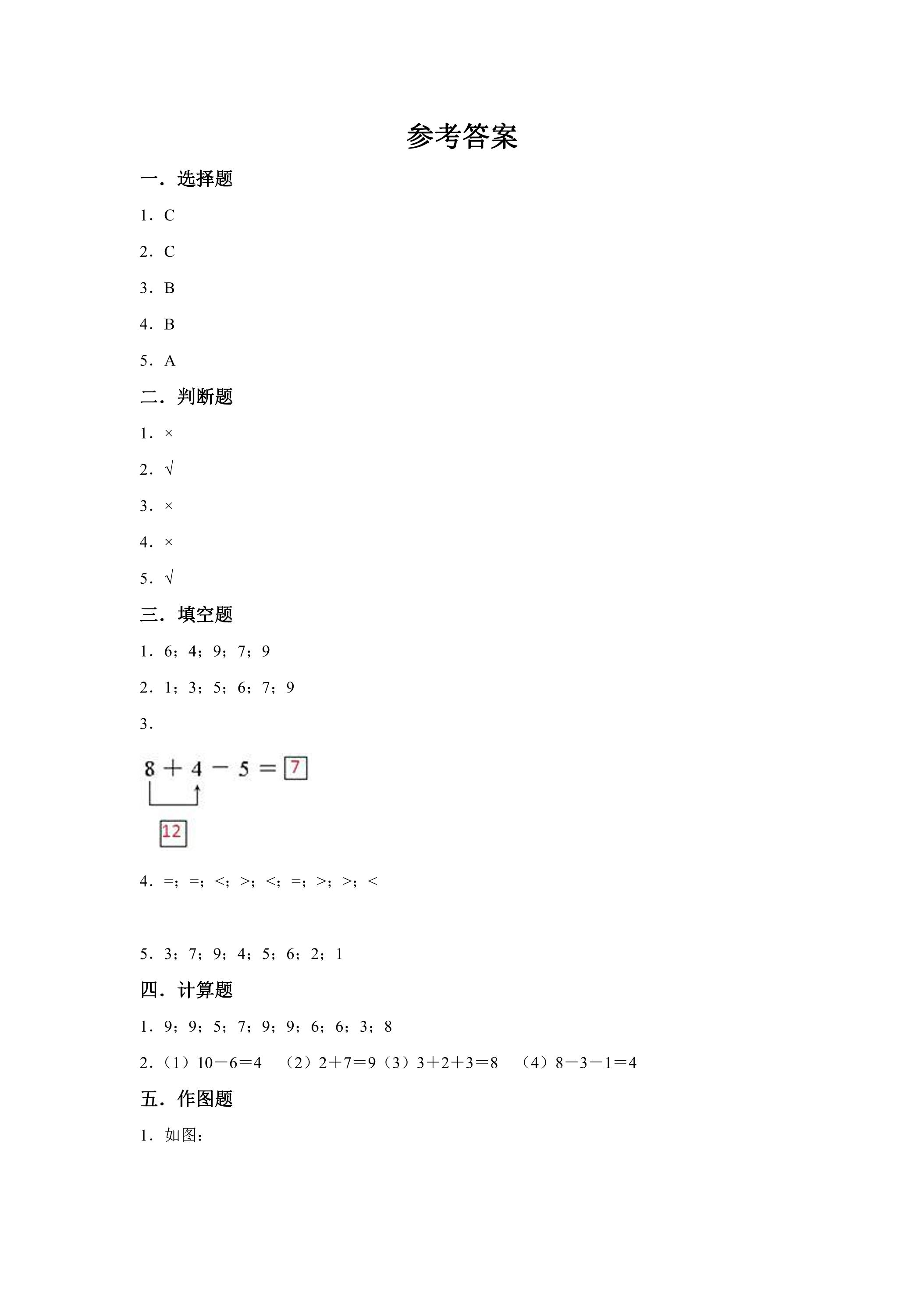 5.jpg