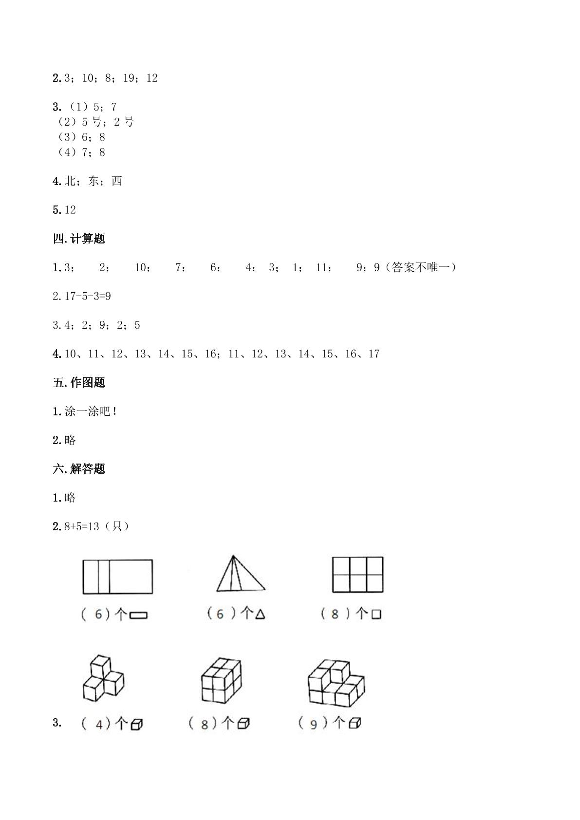 10.jpg