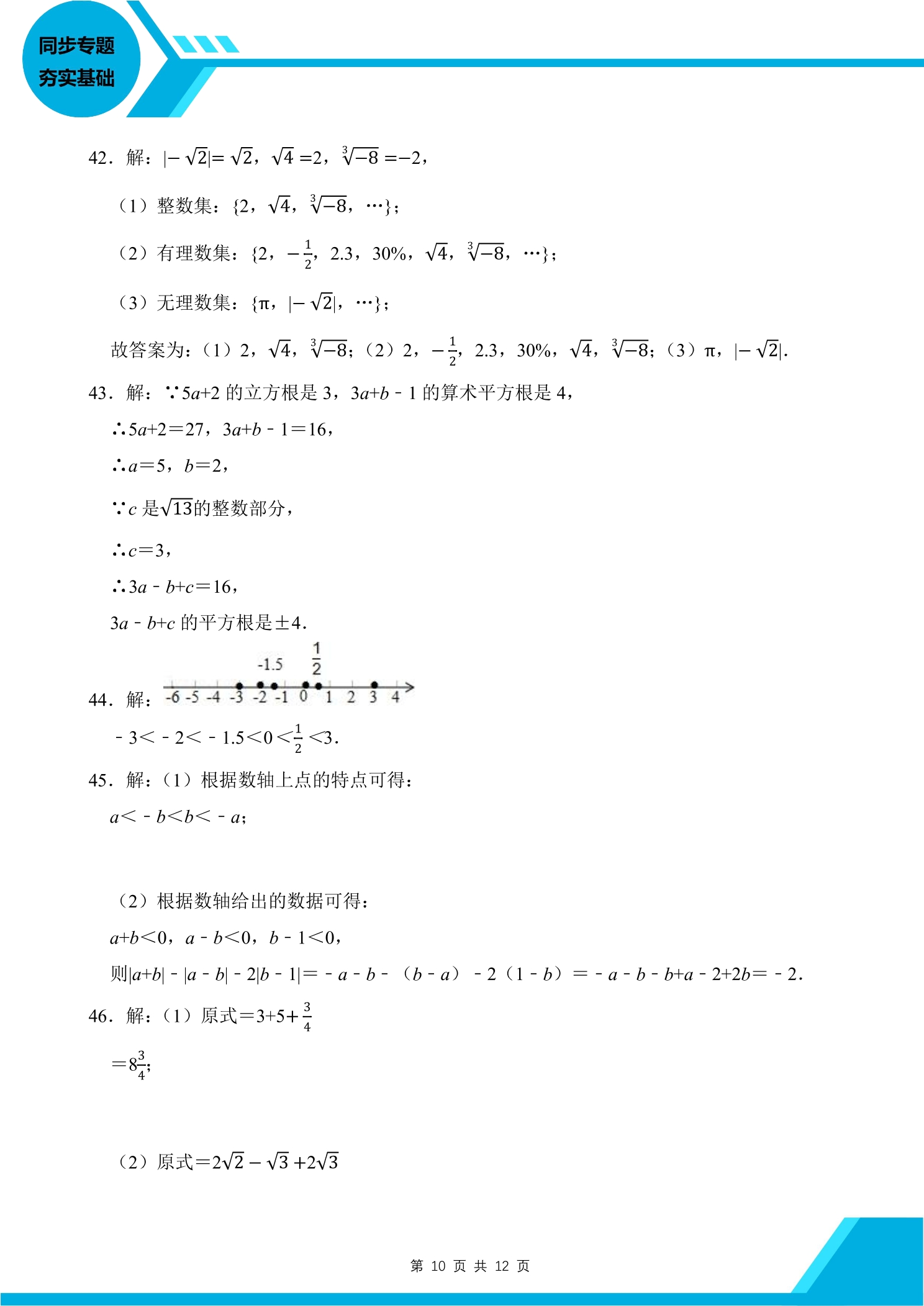 11.jpg