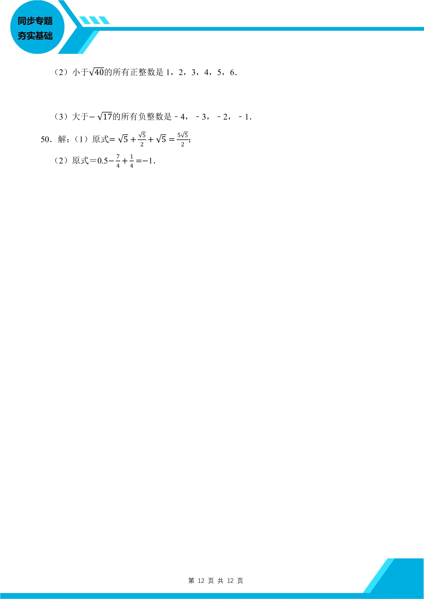 13.jpg