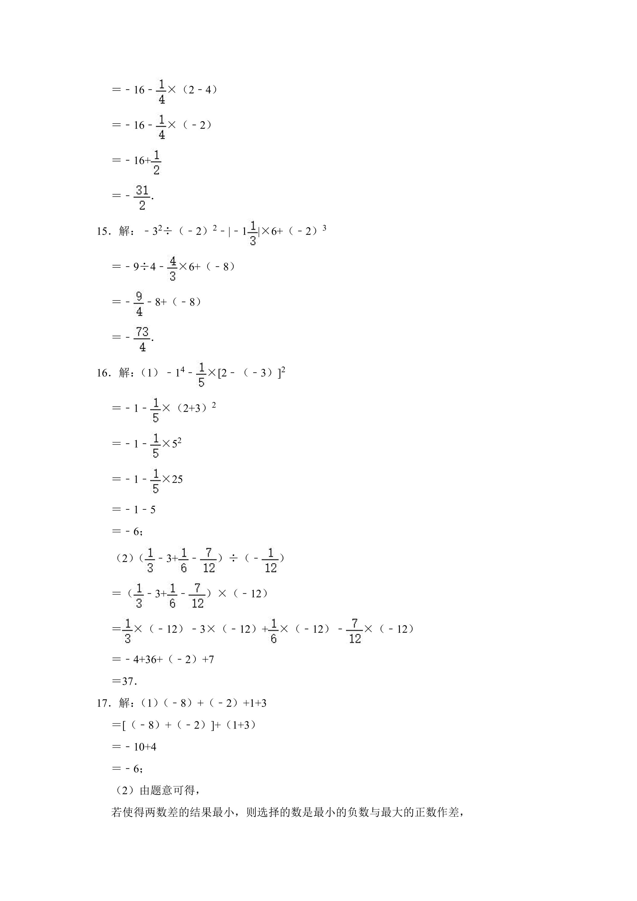 5.jpg