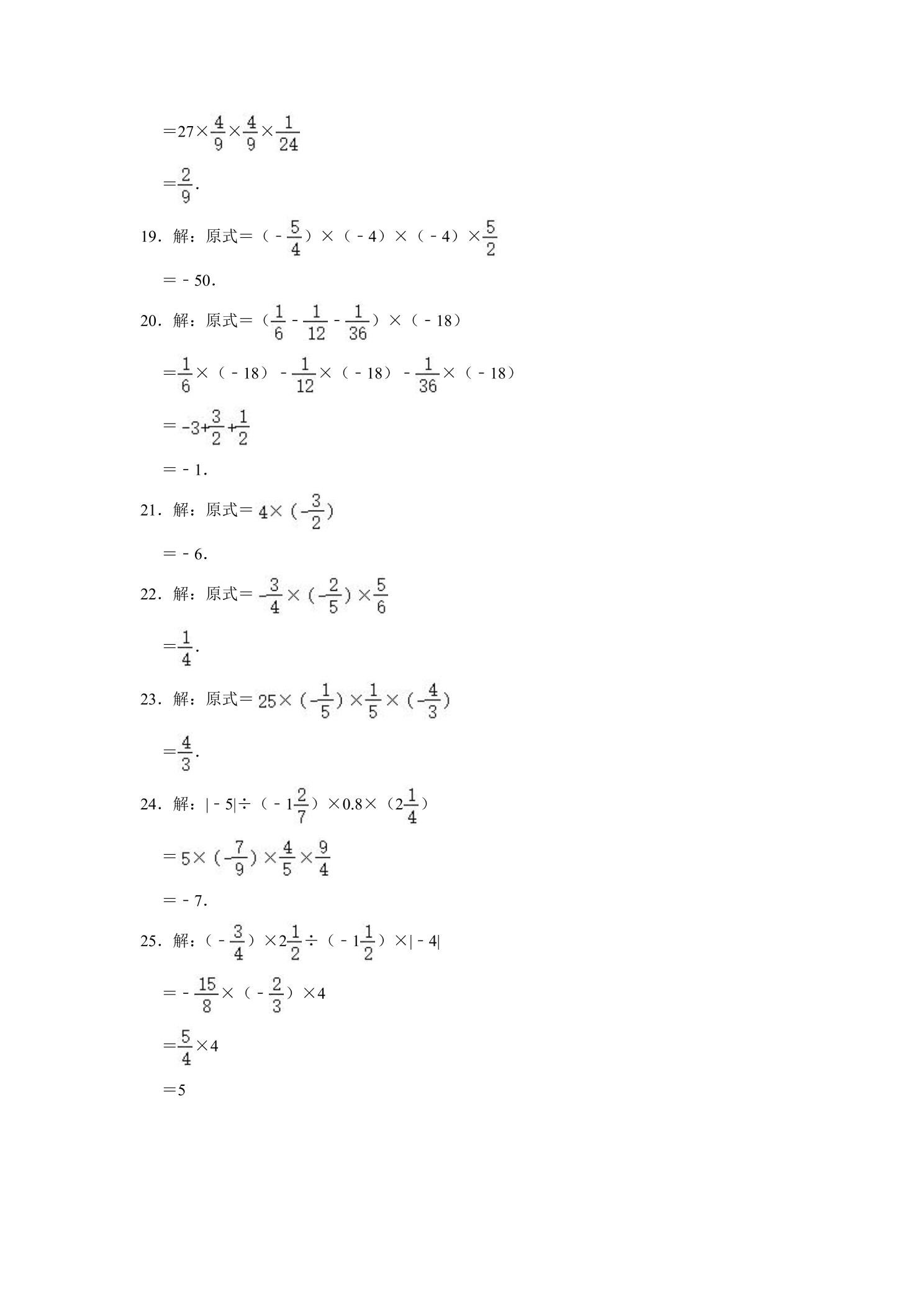 5.jpg