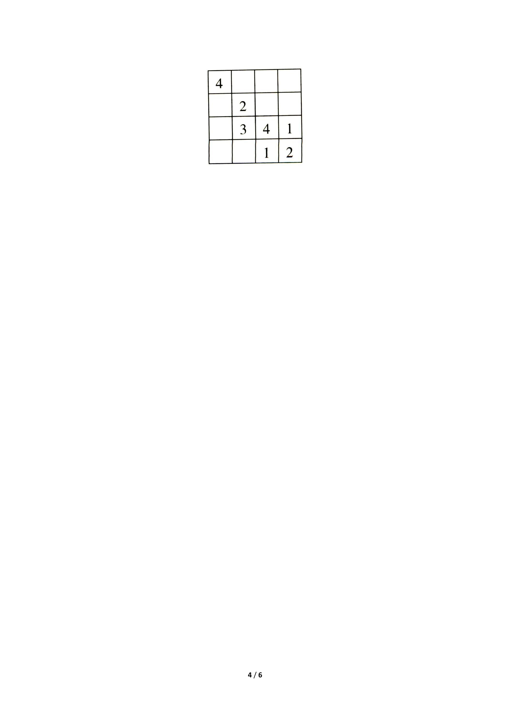 4.jpg