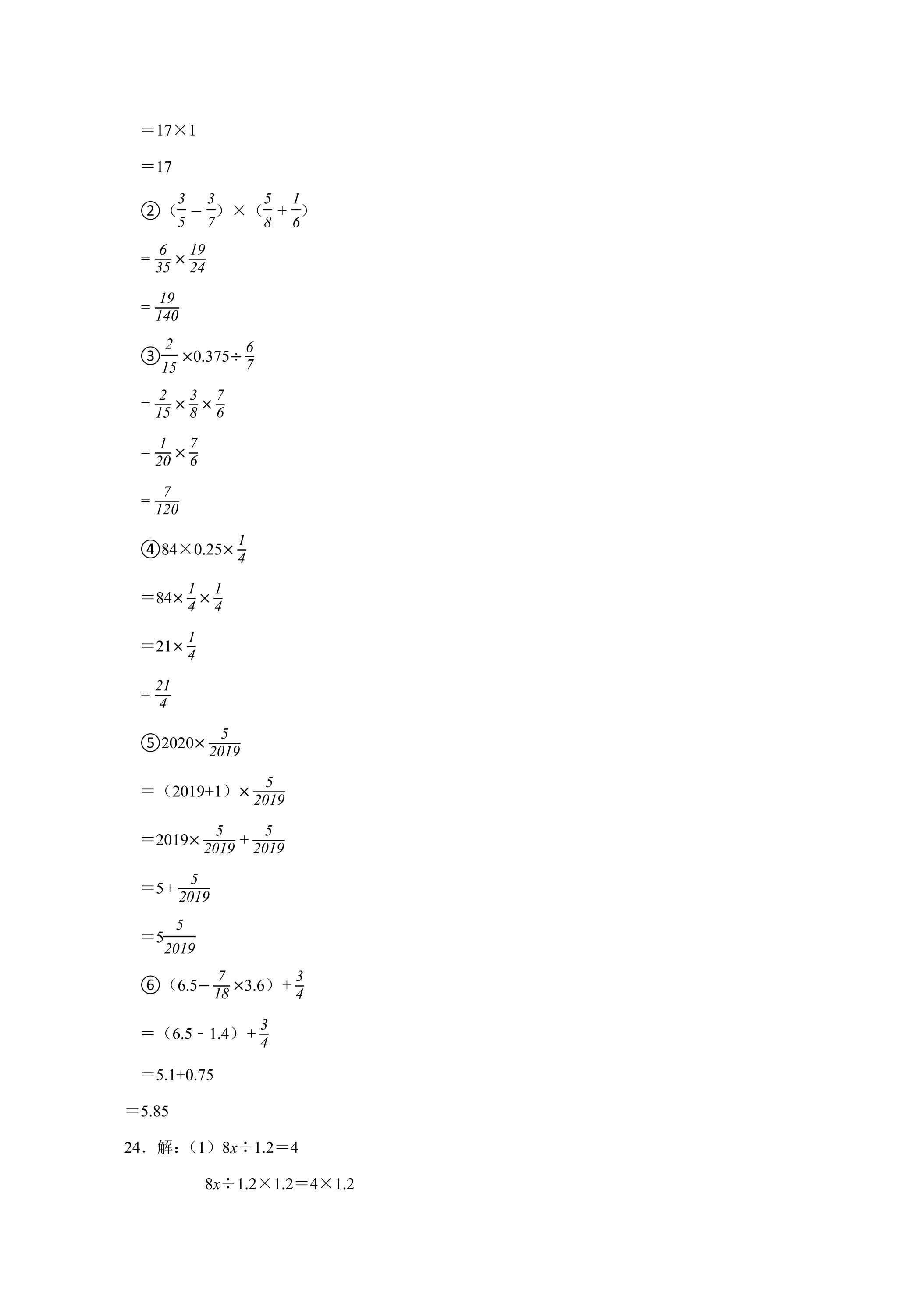 9.jpg