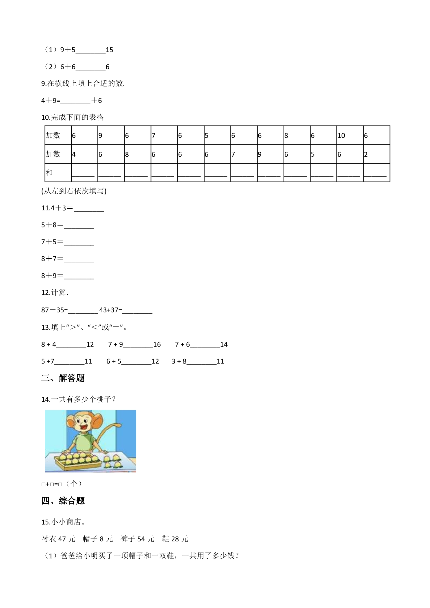 2.jpg