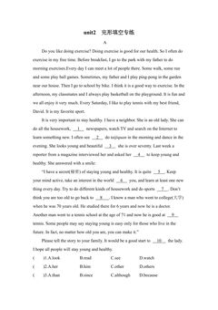 unit2  完形填空专练 02