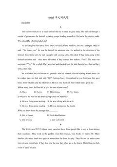 unit1单元测试题 04