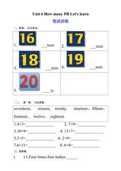 【★★】【课时练习】三年级下册英语人教版三年级起点Unit 6 04