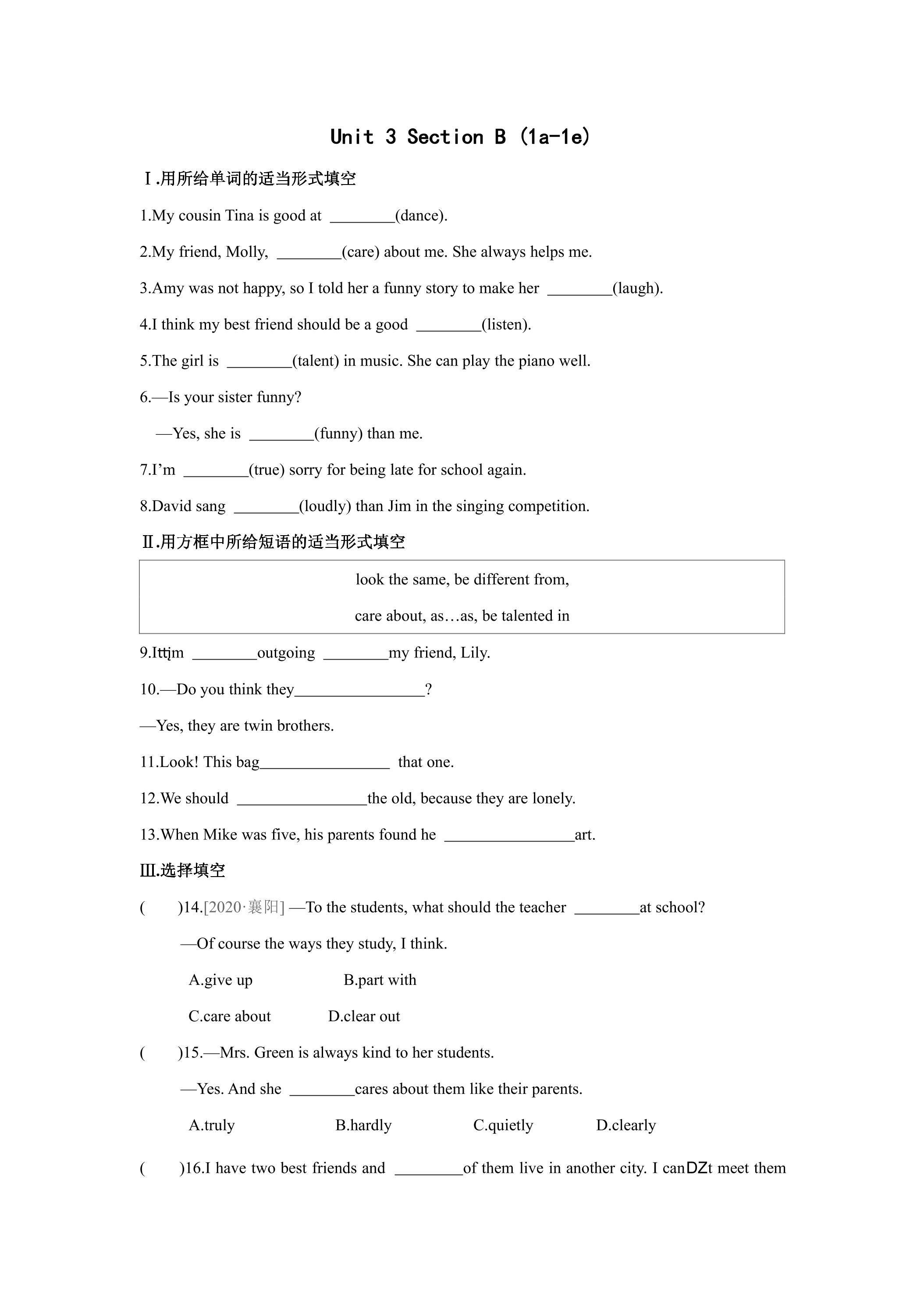 【课时练习】8年级上册英语人教版Unit 3 Section B 01