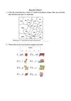 【★★】【课时练习】3年级下册英语人教版三年级起点Recycle 2 05