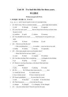 【单元测试】8年级下册英语人教版Unit 10 03