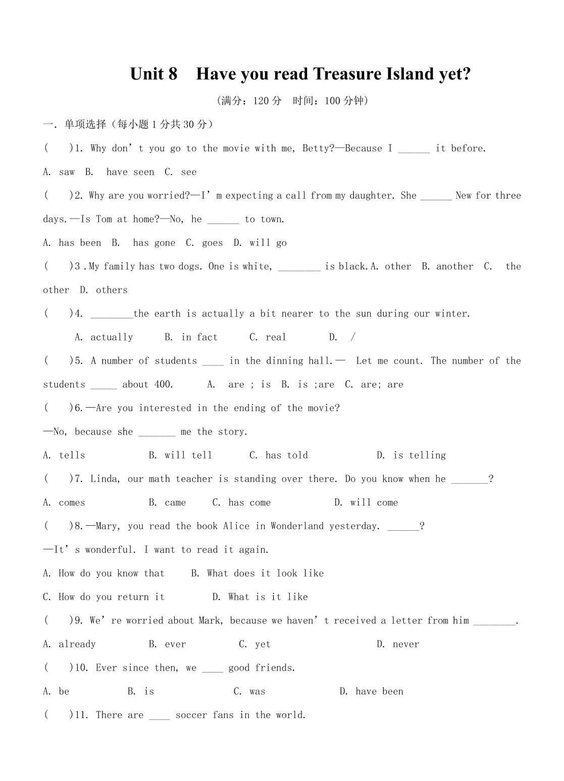 【单元测试】8年级下册英语人教版Unit 8 03