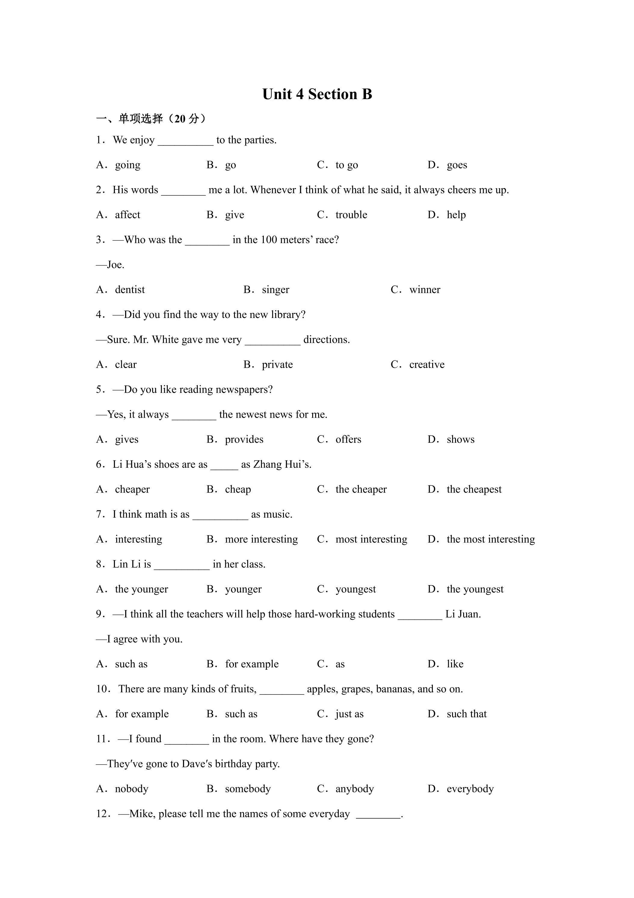 【课后作业】8年级上册英语人教版Unit 4 Section B 01
