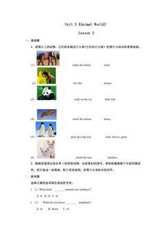 【课后作业】6年级上册英语人教版新起点Unit 3 Lesson 3 01
